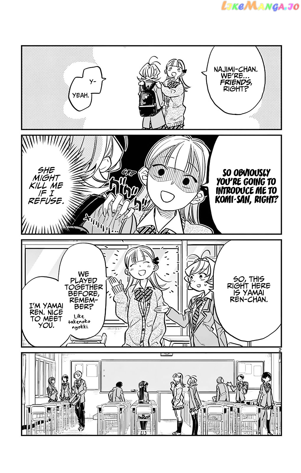 Komi Can